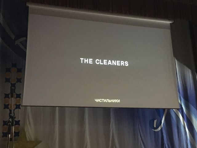 The Cleaners - фільм про цензуру в мережах